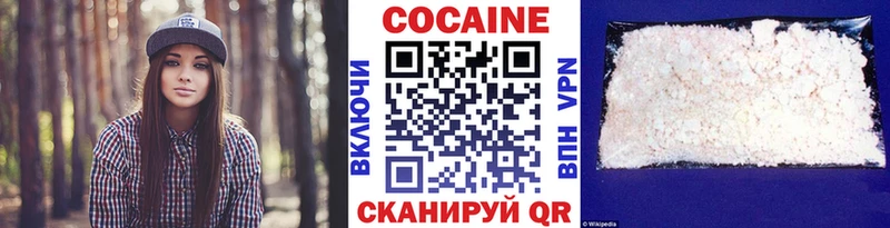 COCAIN Колумбийский  Фатеж 