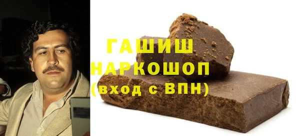 метадон Вязники