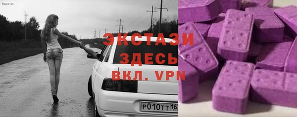 прущая мука Алексин