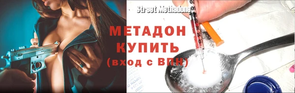 МДПВ Алзамай
