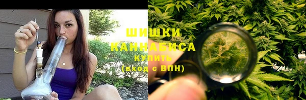 соль курить ск Вяземский