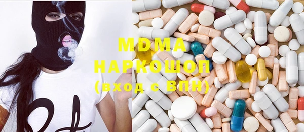 МДПВ Алзамай