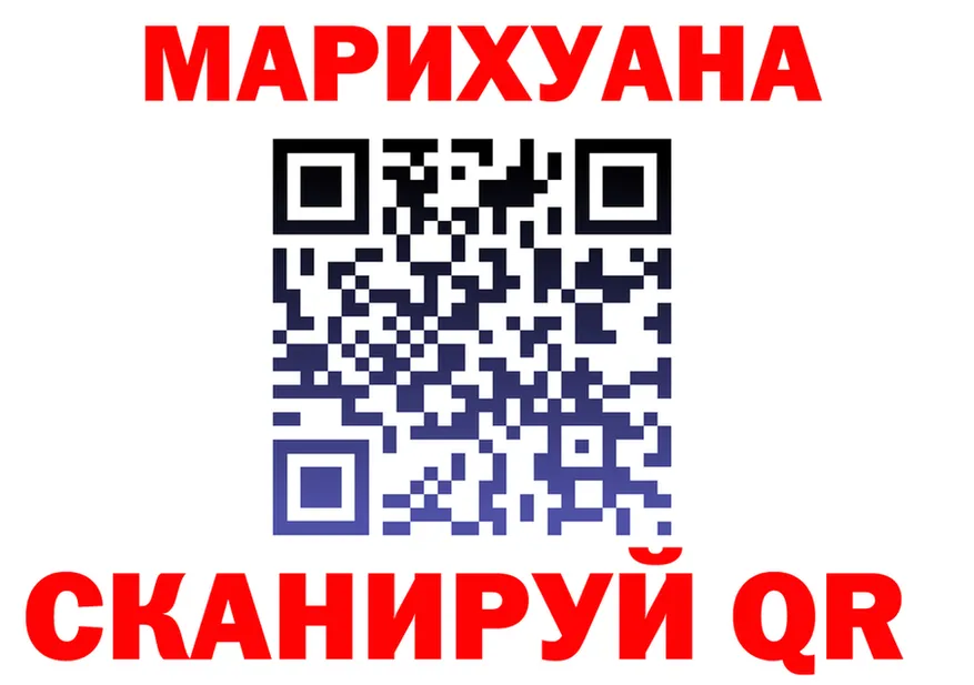 МЯУ-МЯУ мяу мяу зеркало это KRAKEN Фатеж