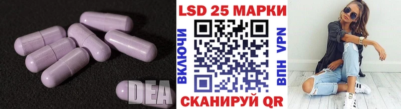 ЛСД экстази ecstasy  это какой сайт  Фатеж  где найти наркотики  кракен маркетплейс 