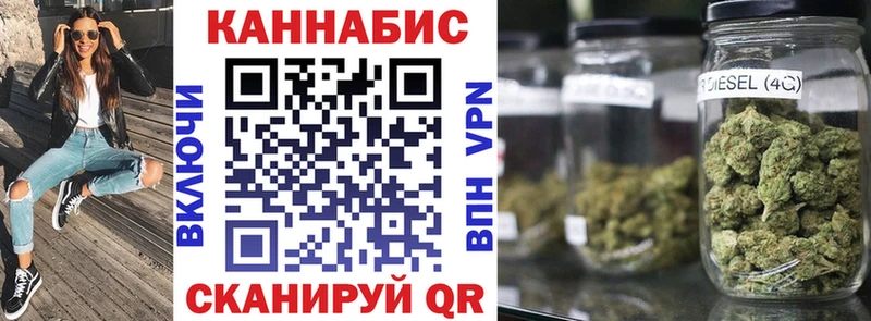 где найти   Фатеж  Шишки марихуана гибрид 